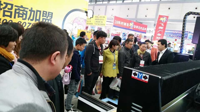 西安、长沙展会现场(图2)