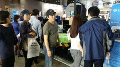 韩国展会现场(图2)