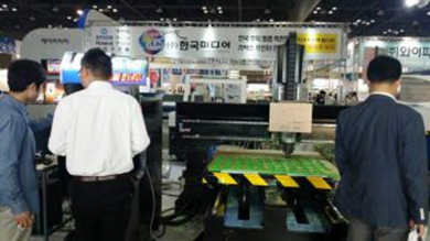 韩国展会现场(图5)