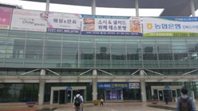 韩国展会现场(图6)