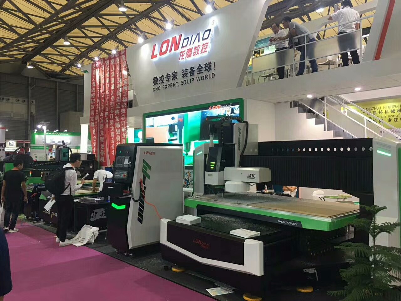 上海展会现场(图2)