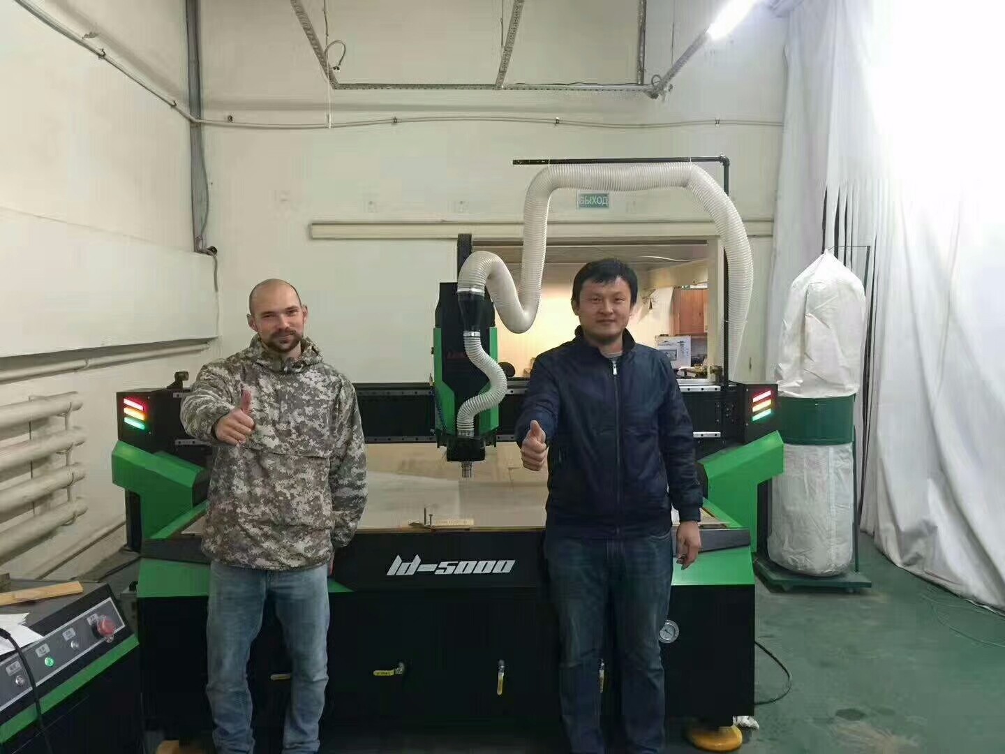 俄罗斯展会(图2)