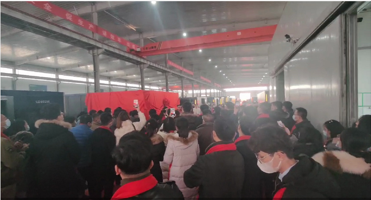 ”奋进二十载，同心筑未来“bsports激光4万瓦全球首发(图7)