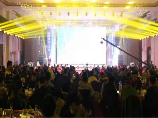 ”奋进二十载，同心筑未来“bsports激光4万瓦全球首发(图11)