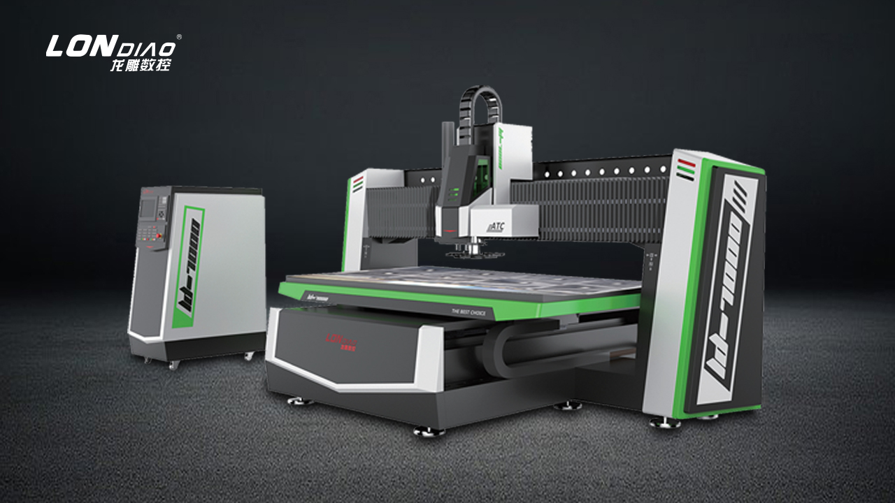 LD-7000工业化制造雕铣机(图1)