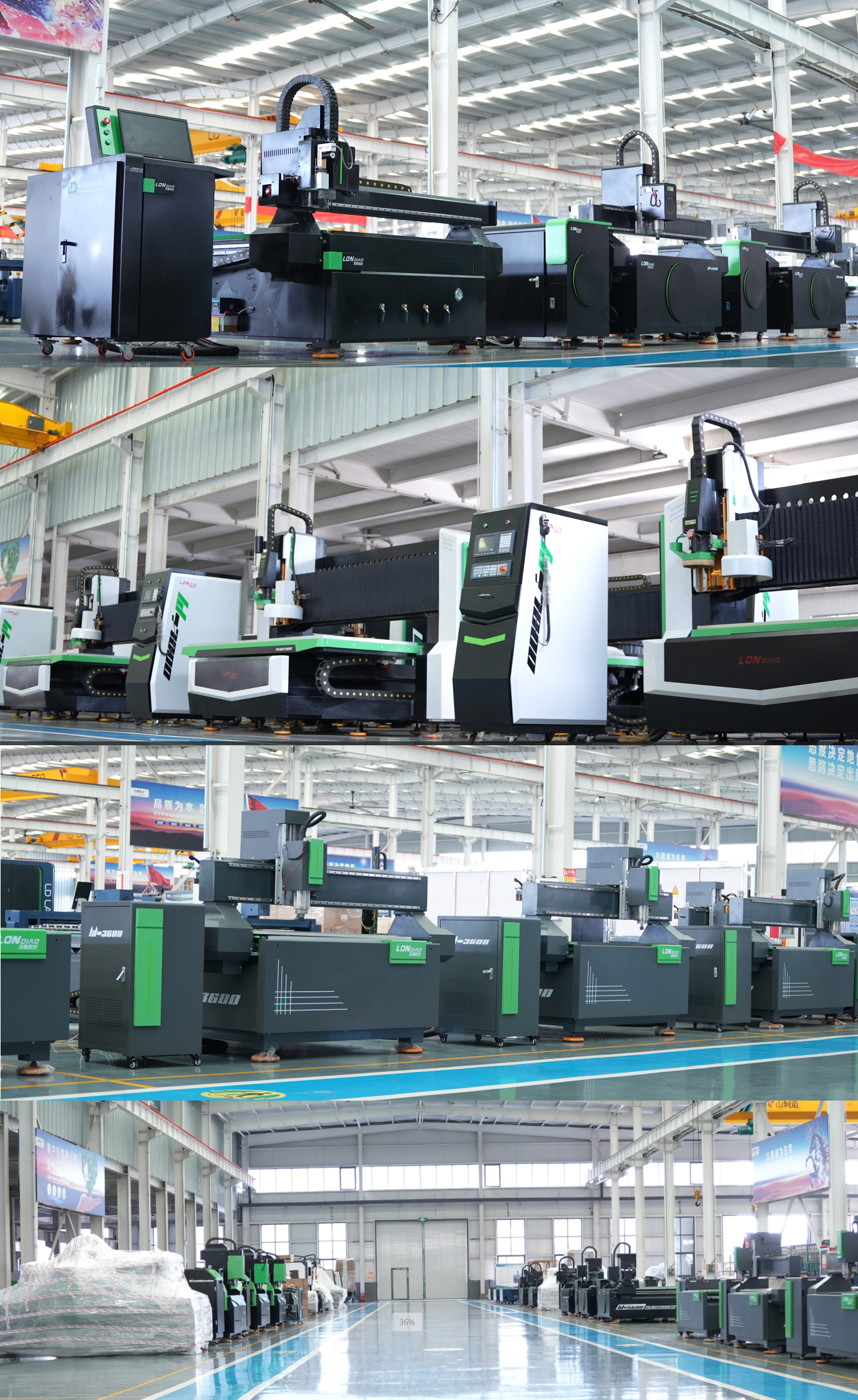 6000排机型工厂(图1)