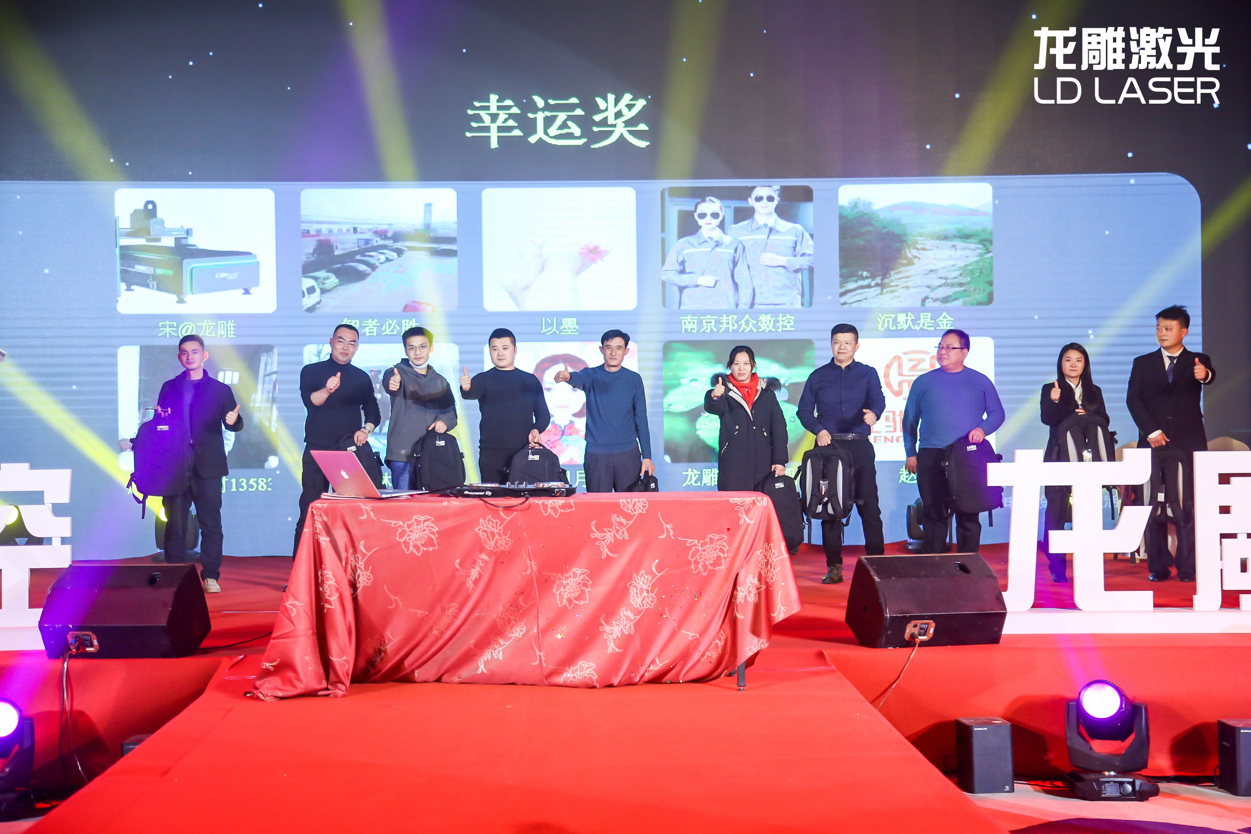 “风华十载 筑梦未来”—bsports激光30000W全球首发(图26)