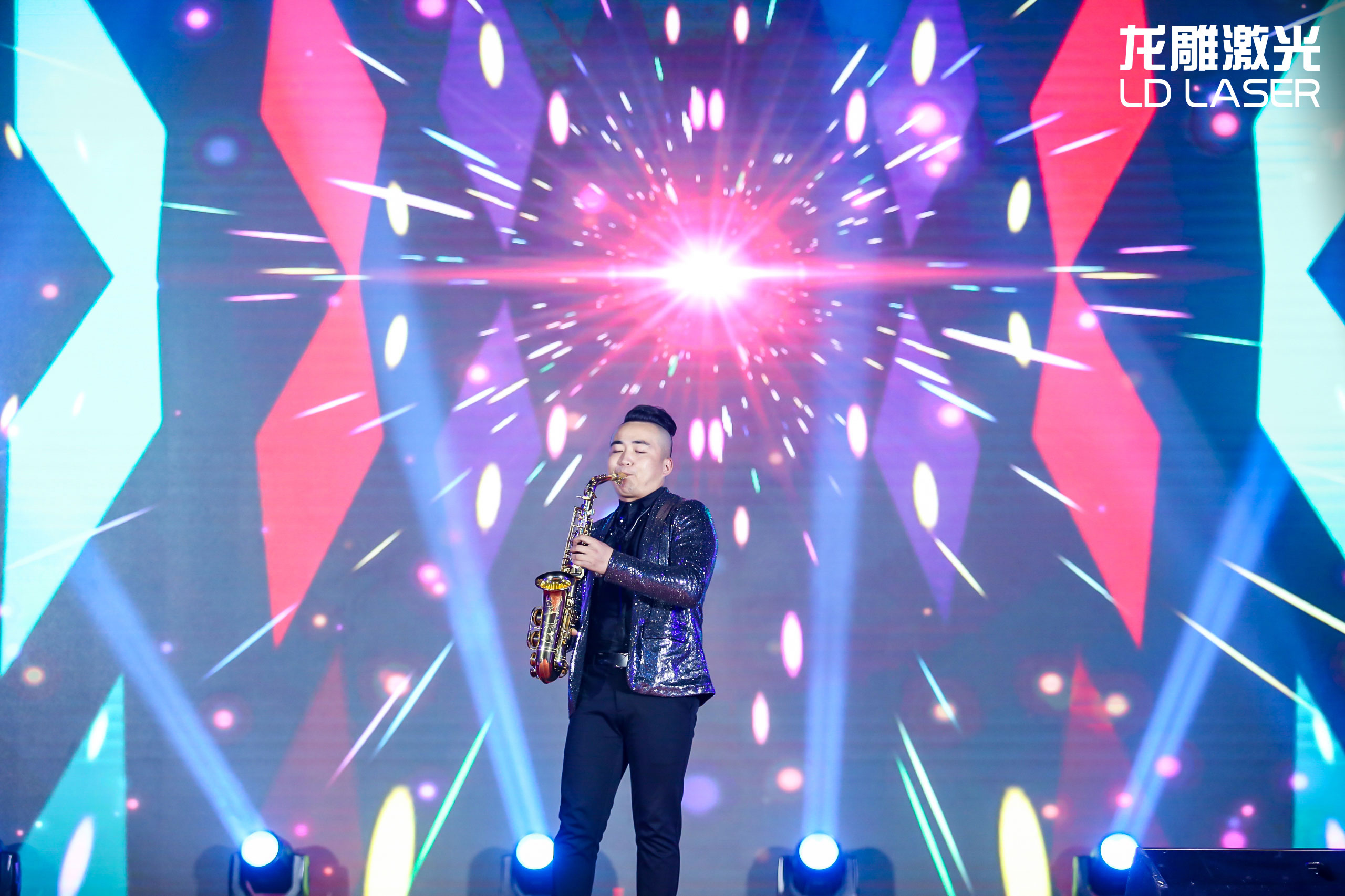 “风华十载 筑梦未来”—bsports激光30000W全球首发(图22)