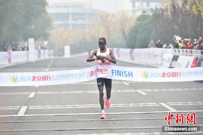2024北京通州运河半程马拉松：盛宴开启，初冬热