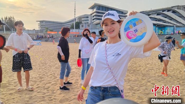 “小飞盘转动大友谊：百余名台商台胞齐聚深圳