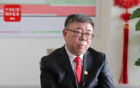 倪会忠因涉嫌严重违纪违法正在接受审查调查，