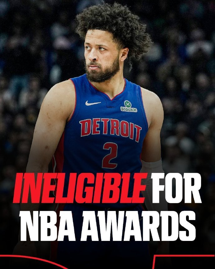 活塞双杀森林狼锁定东部第一 森林狼核心伤缺难