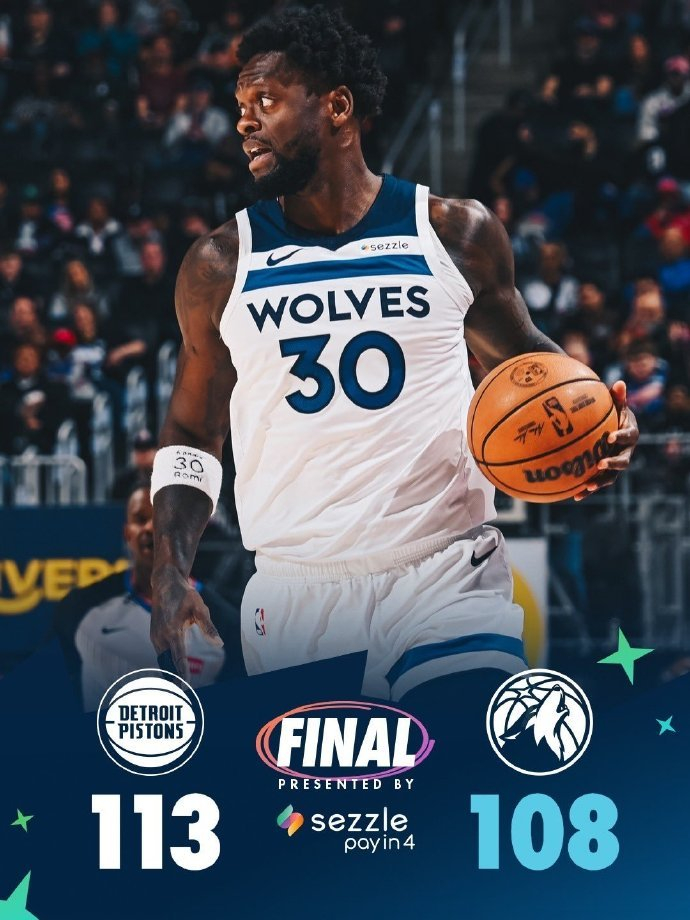 活塞双杀森林狼锁定东部第一 森林狼核心伤缺难