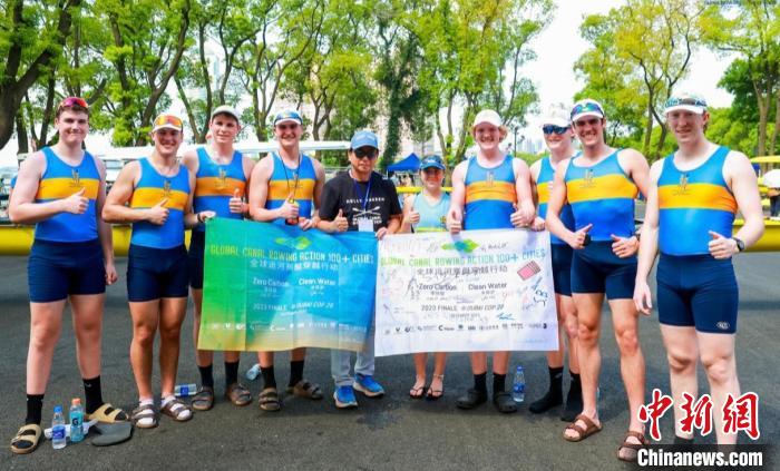 第七届南昌赛艇大师赛暨名校邀请赛开幕 多组别