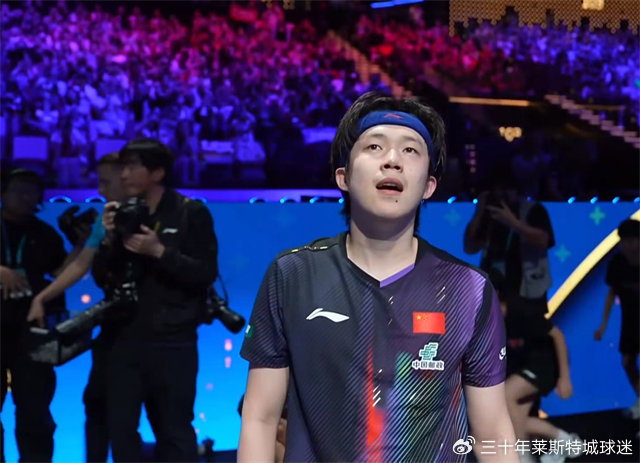 樊振东缺席伦敦世乒赛团体赛名单引争议