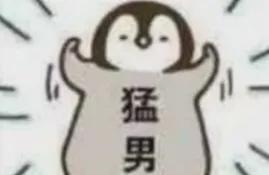 比尔选择执行球员选项留快船 力争冲击生涯新高