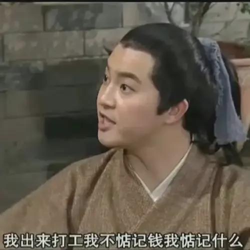 比尔选择执行球员选项留快船 力争冲击生涯新高